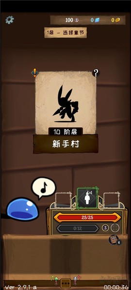 使命法则永恒地牢[图2]