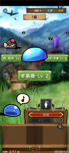 使命法则永恒地牢[图3]