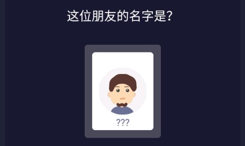 校园这些事[图2]