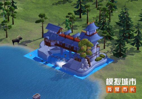 《模拟城市：我是市长》打造绝美山河都市[图2]