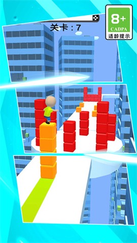 方块模拟器[图3]