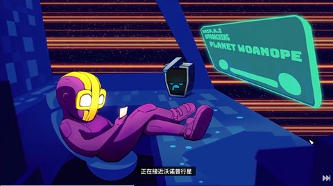 崩溃大陆最新版[图3]