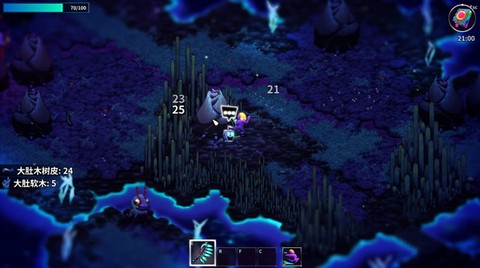 崩溃大陆最新版[图5]