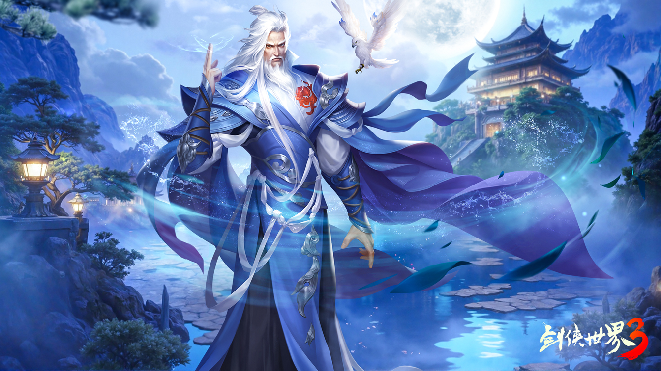 晚风送夏，凉蝉唱秋！《剑侠世界3》初秋活动登场！[图2]