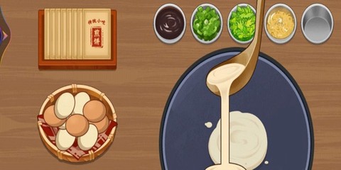 奇妙料理店[图2]