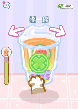 珍珠奶茶大师[图3]