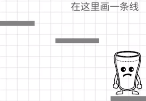 画线脑洞达人[图1]