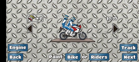 开摩托去泡妞[图2]