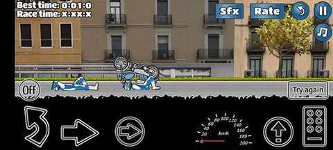 开摩托去泡妞[图5]