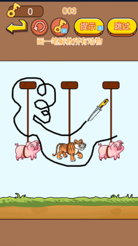 脑洞挑战王[图1]