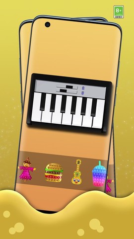 开心解压玩具盒[图1]