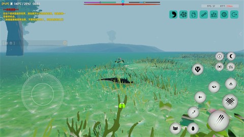 侏罗纪岛国际服[图1]