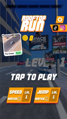 天台跑酷最新版[图2]