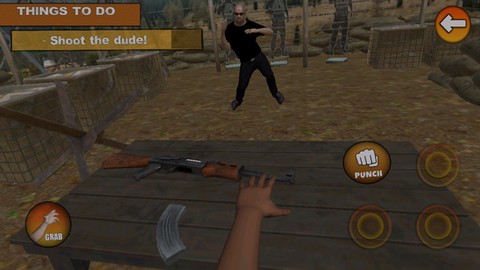 手掌模拟器2[图1]