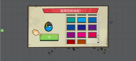 奇葩军团冒险[图1]