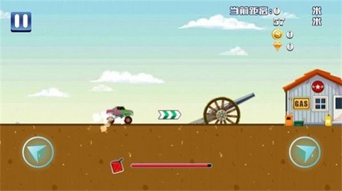 怪兽卡车挑战赛[图3]