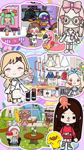 米加小镇土豪酒店[图1]