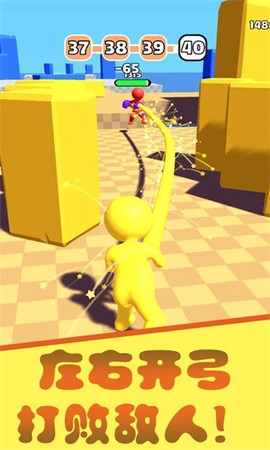 超级回收站[图1]