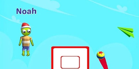 篮球竞技场[图1]