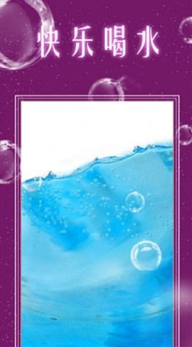 模拟经营果汁店[图1]