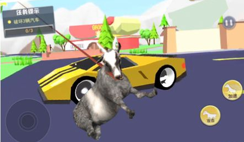 暴走山羊模拟[图1]