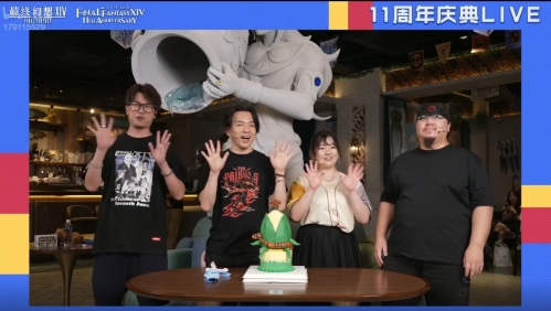感谢有你！《最终幻想14》十一周年直播精彩回顾[图15]