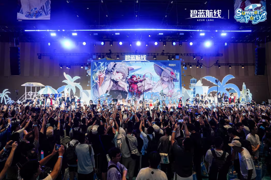 碧蓝夏日清凉奇旅《碧蓝航线》2025港区盛夏清凉节三城巡礼圆满收官[图11]