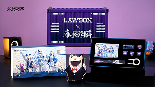 永恒之塔怀中怀x 罗森联动火热开启！星耀珍藏礼盒第二波秒速售罄！[图6]
