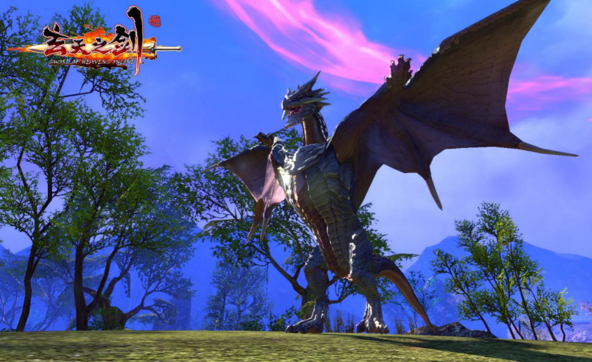 玄幻网游《玄天之剑》开启全新战斗纪元[图3]