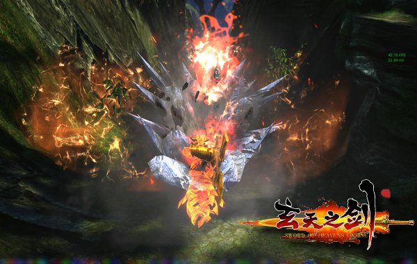 玄幻网游《玄天之剑》开启全新战斗纪元[图4]