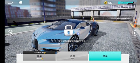 真实公路汽车2[图9]