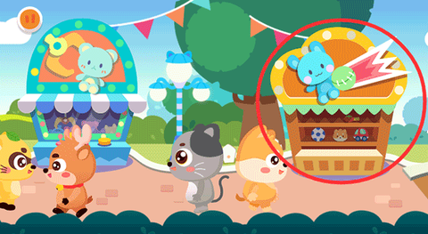 宝宝儿童乐园[图1]