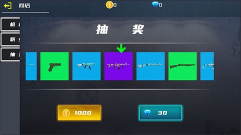 战火1前线争端[图1]