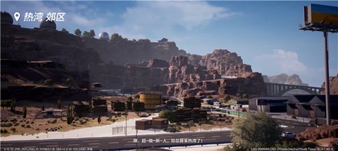 极品飞车集结手游[图1]