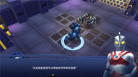 奥特曼之热血格斗新版[图2]