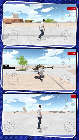 小兵滑轮跑酷[图1]