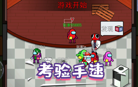 精英逃杀行动[图1]