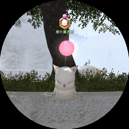 《最终幻想14》 旅行莫古力活动来袭！[图3]