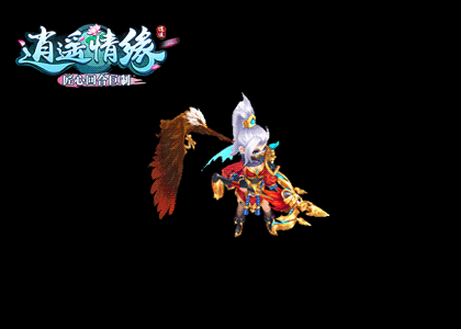 在阴影中猎杀敌人 《逍遥情缘》这就是夜翼的魅力[图1]