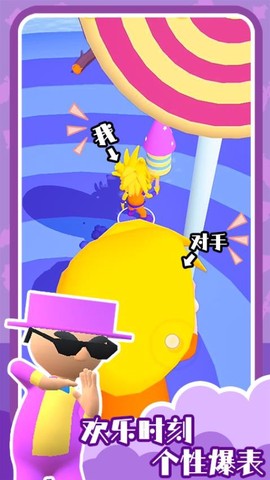 我的武器特别长[图1]