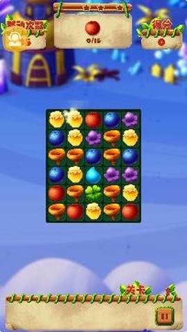 水果欢乐消[图3]