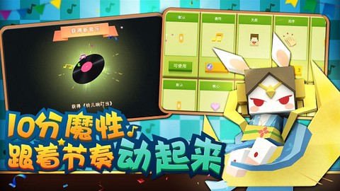 粉刷匠大作战[图1]