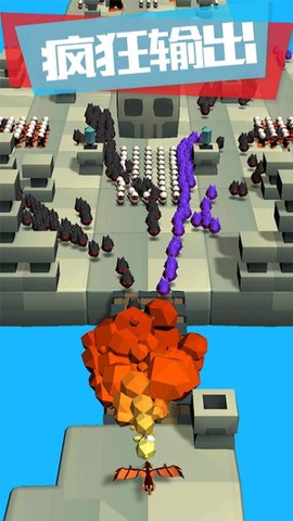 冒险的世界[图1]