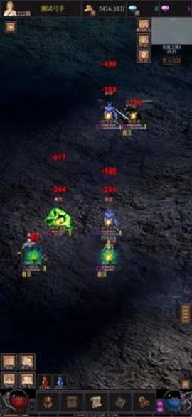 奇迹之永恒[图1]