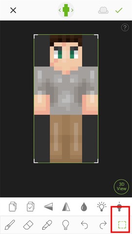 我的世界皮肤编辑器[图11]