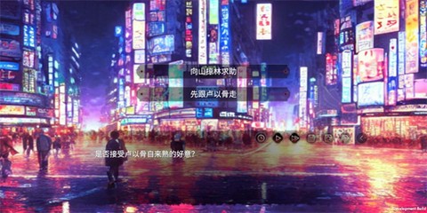 弃儿孤城[图5]