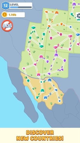 城市连接：交通控制[图1]