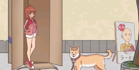 我的女朋友不见了[图2]