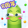 蛇蛇争霸官网
