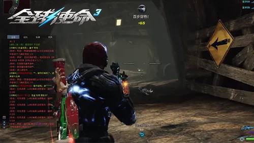 跨时空的精准杀器《全球使命3》碧空之击参上[图4]